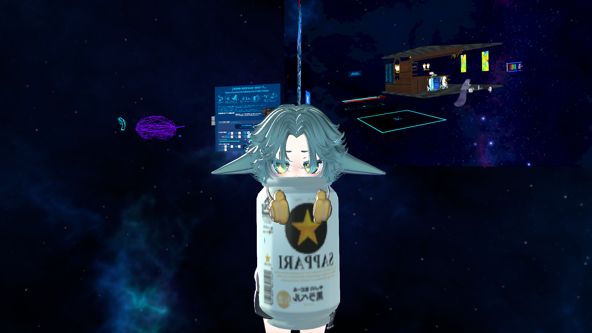 Roichi_Ist_Erbaermlichのバナー