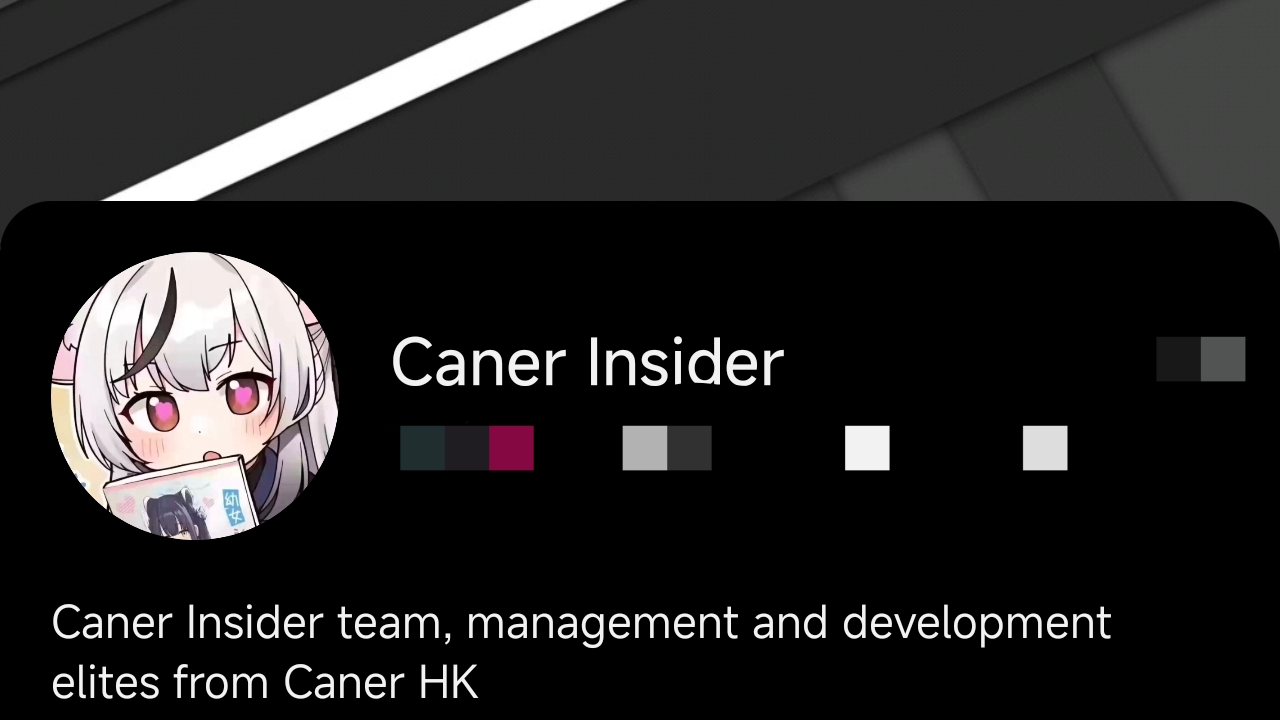 Canerのバナー