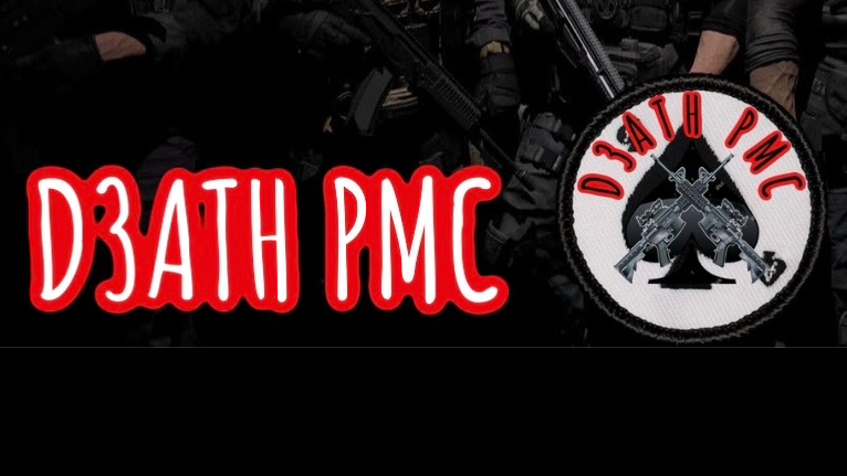D3ATH PMCのバナー