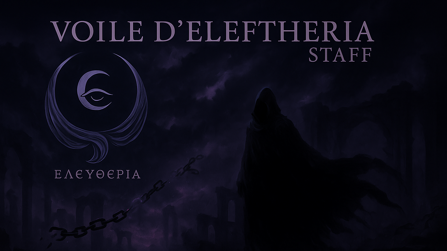 Eleftheria Staffのバナー
