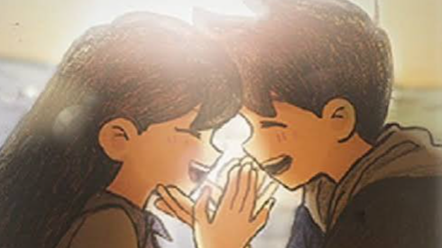 I love you dearのバナー