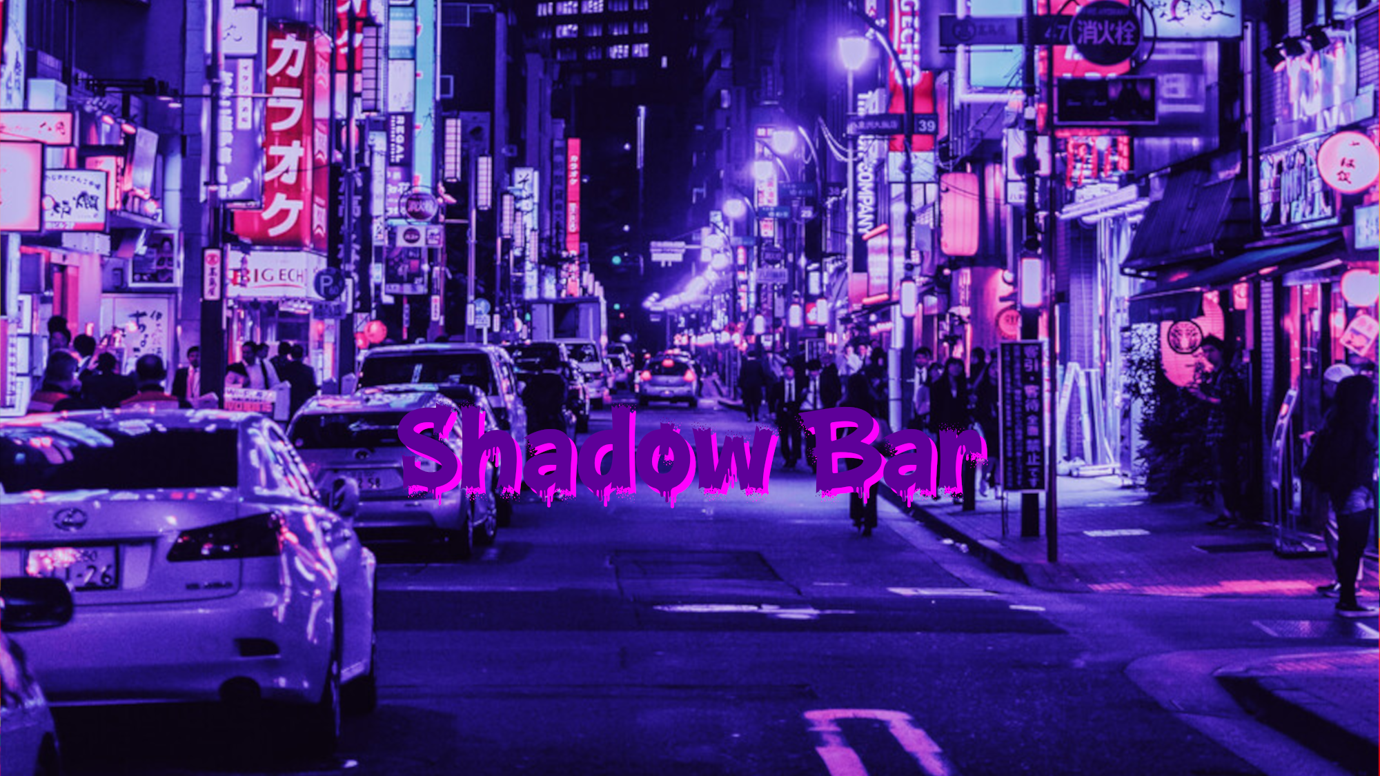 Shadow Barのバナー