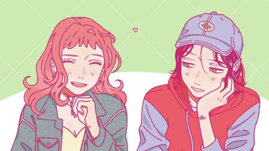 Sexed Up Abused Lesbiansのバナー