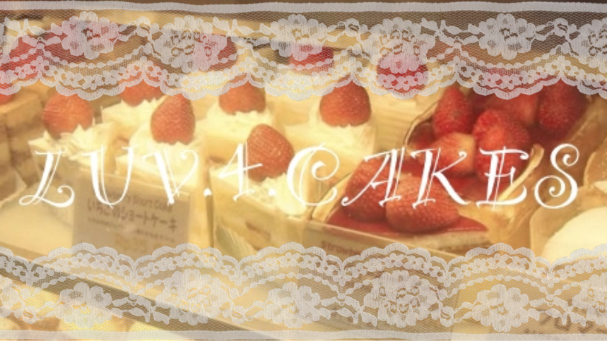 luv4cakes
