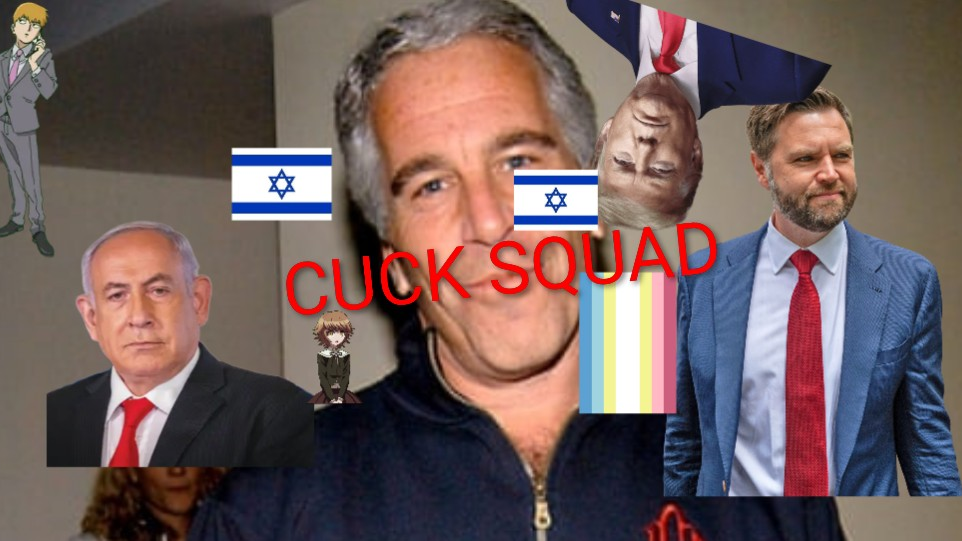 cucksquadreimagined