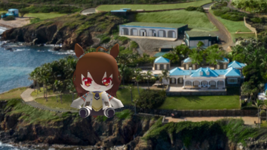 Tachyon's Private Islandのバナー