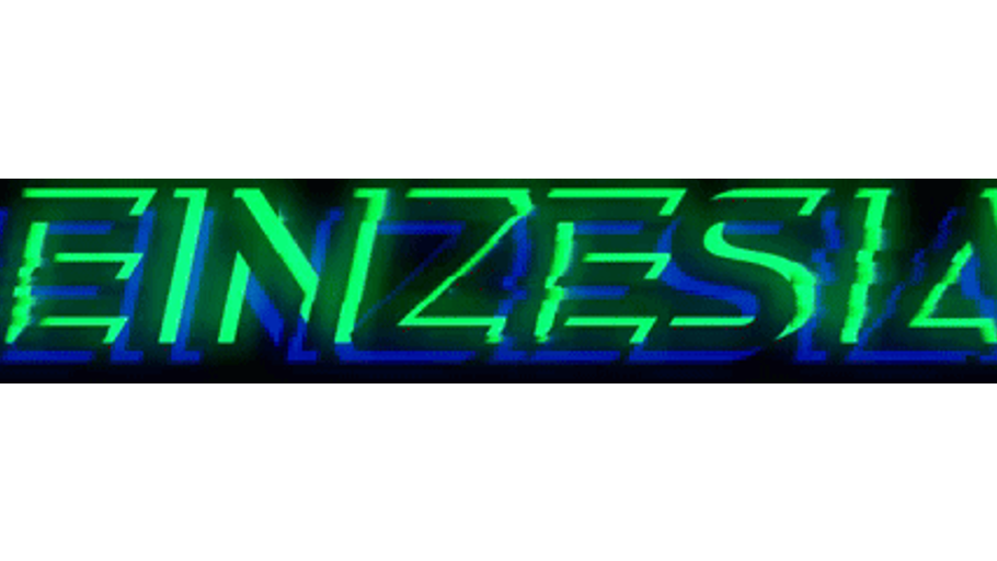 EINZESIAのバナー