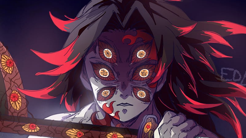 Official kokushibo