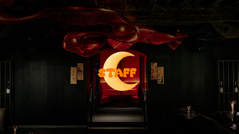 Luna Lounge Staff