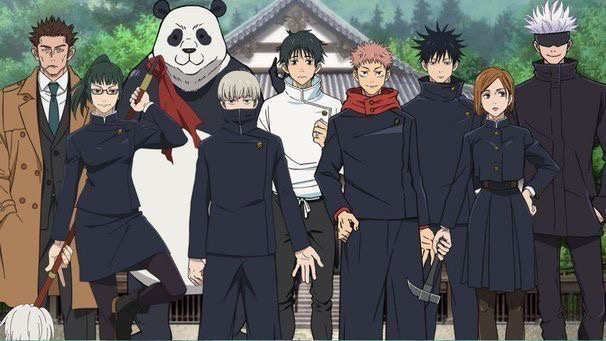The Jujutsu Kaisen gangのバナー