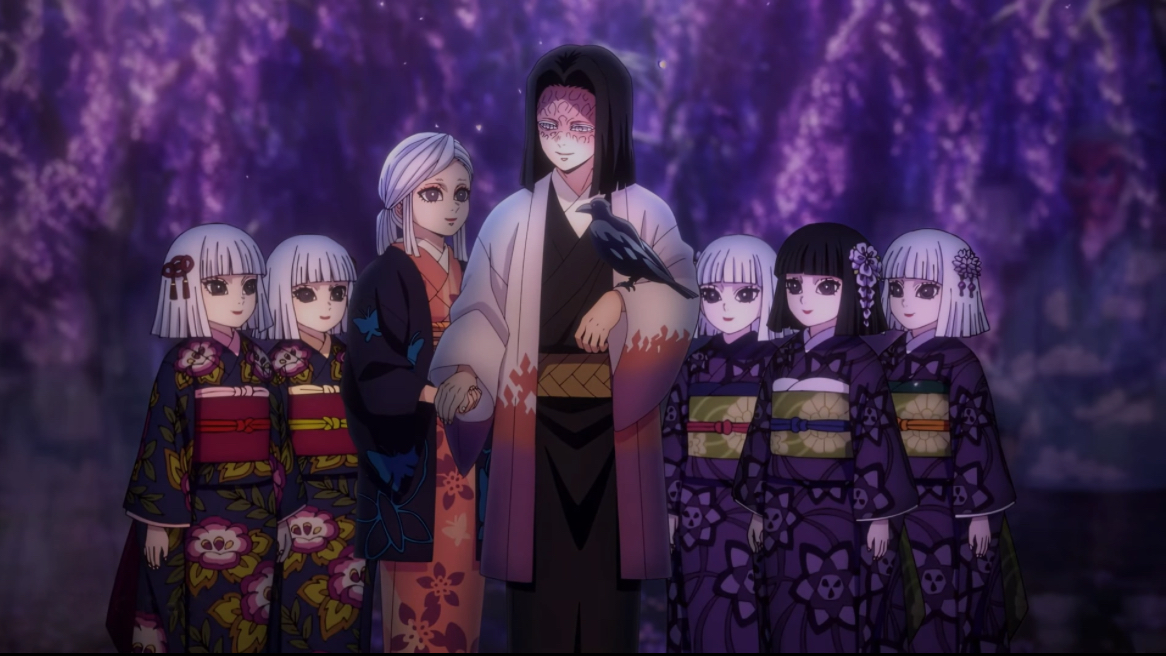 Master of the Wisteria slayers