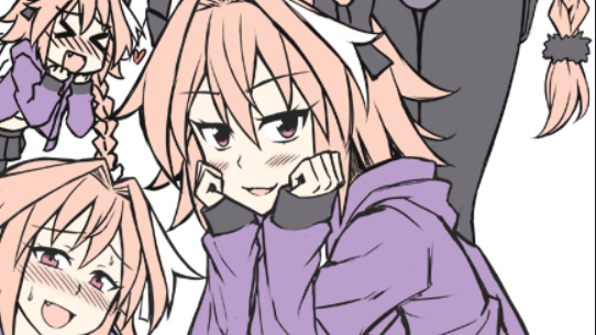 cute pookies