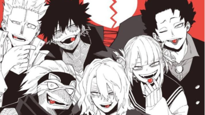 League of villainsのバナー