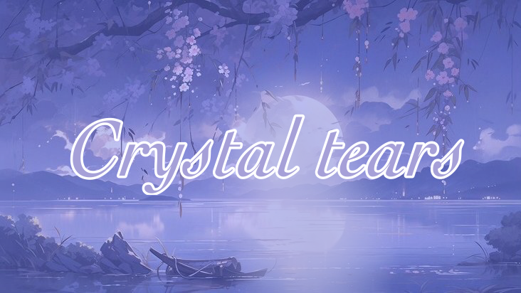 Crystal tearsのバナー