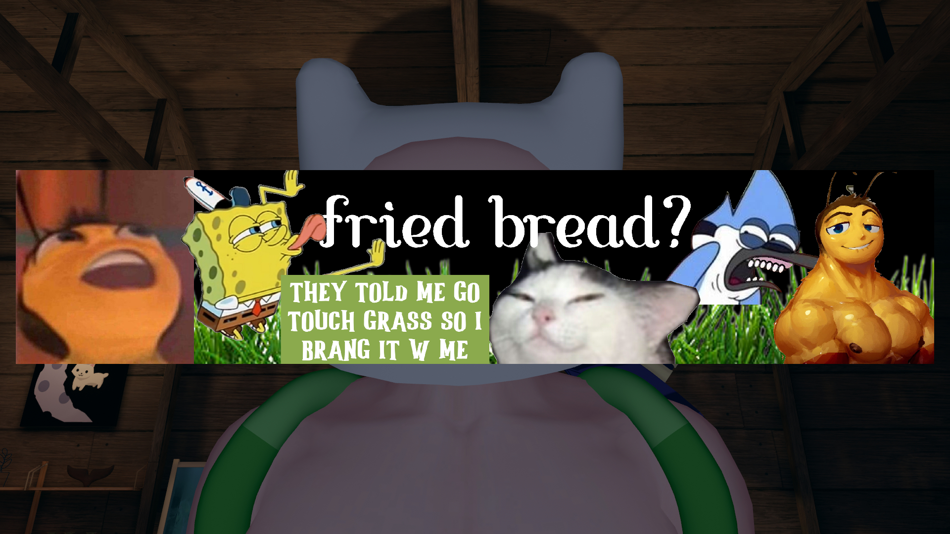 Sirrific MeMesのバナー