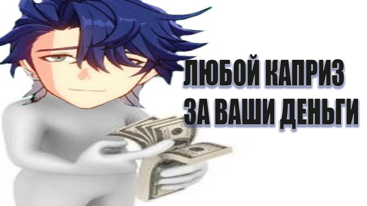 Возбуддизмのバナー