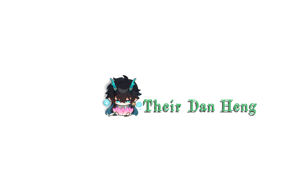 Their Dan Hengのバナー