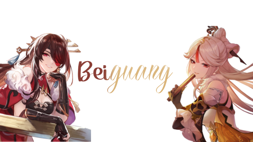 ౿Beiguang ․ೃのバナー