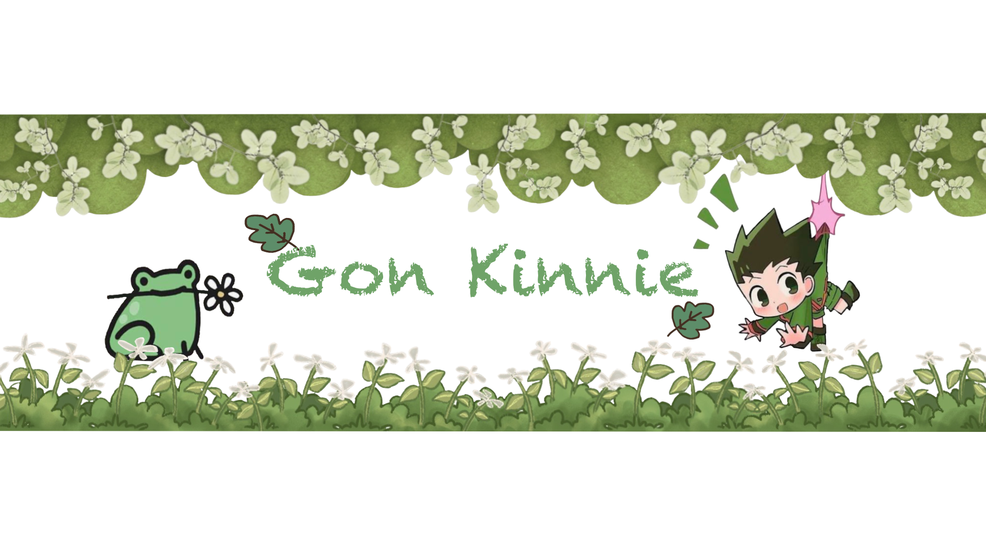 Gon Kinniesのバナー