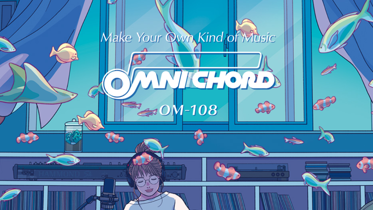 OMNICHORDのバナー