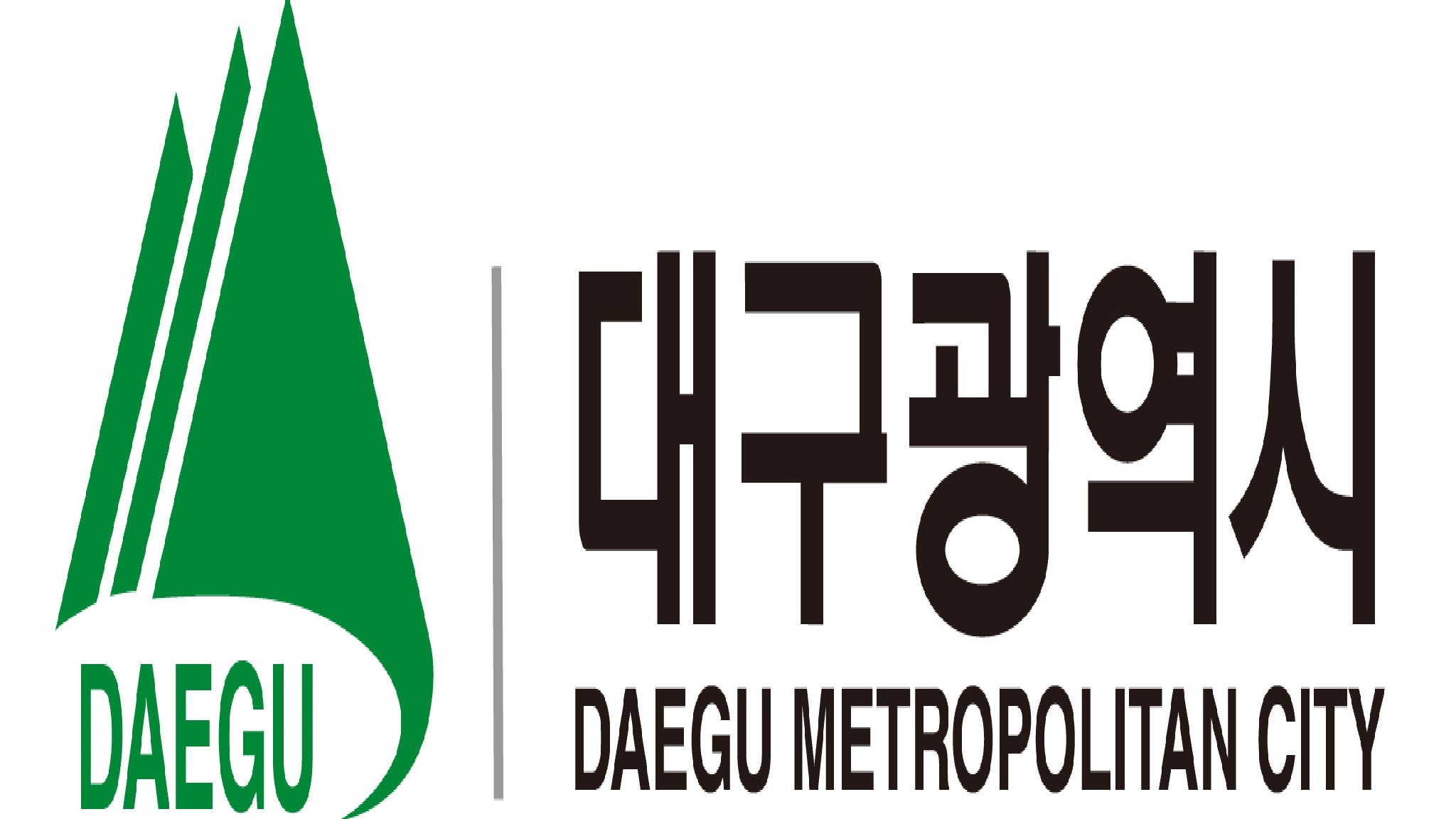 대구광역시のバナー