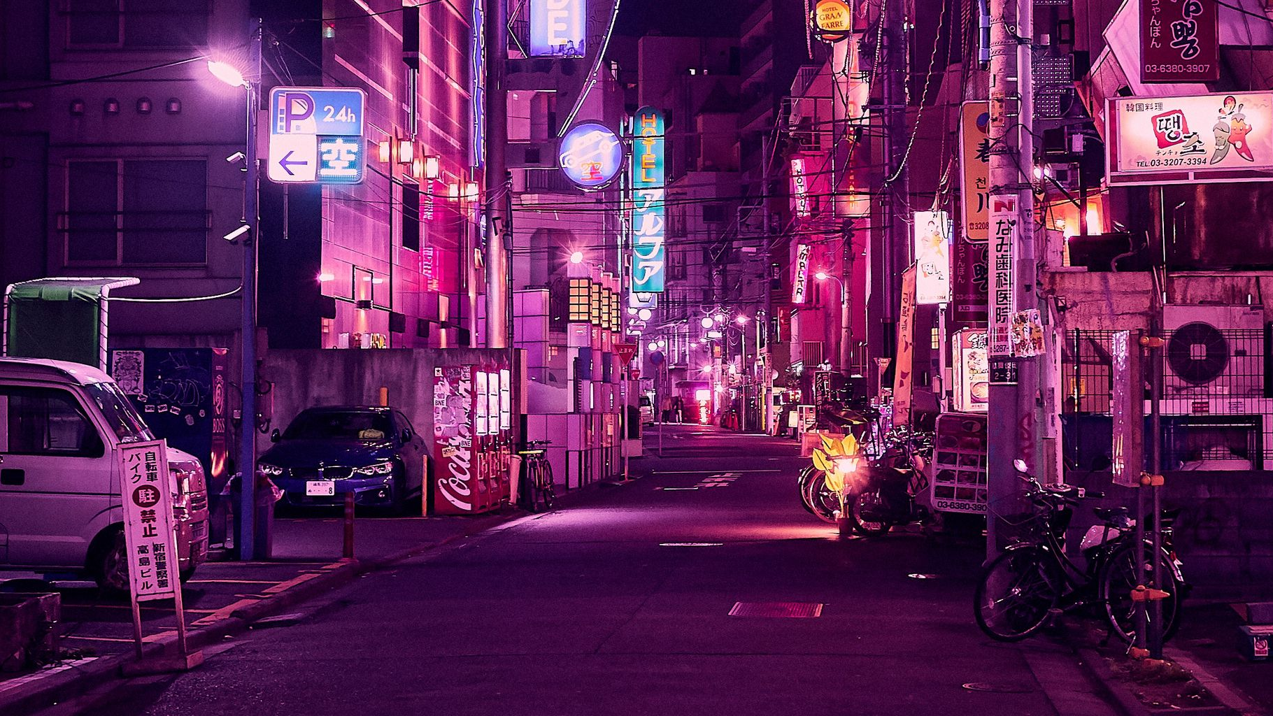 Rêverie Épanouiのバナー