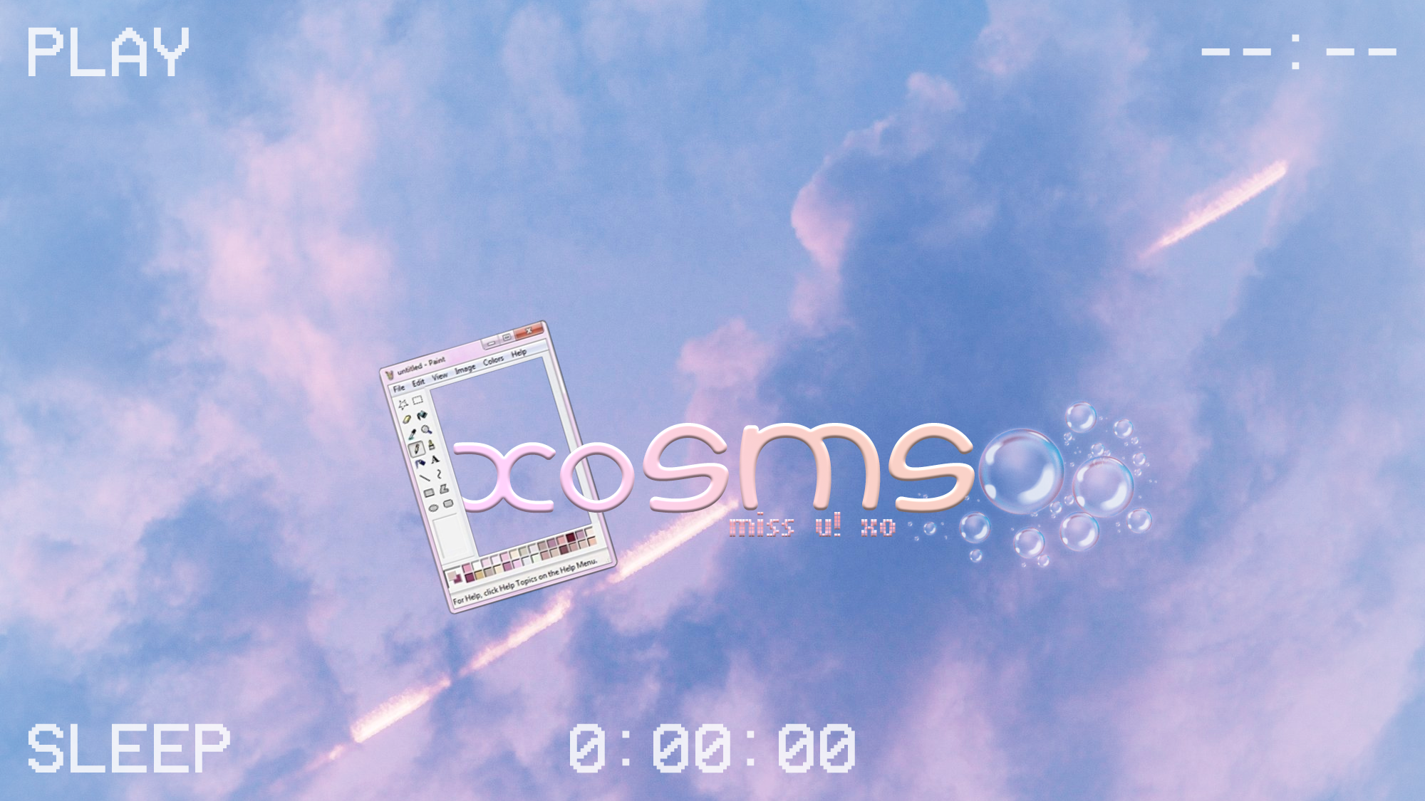 xoSMSのバナー