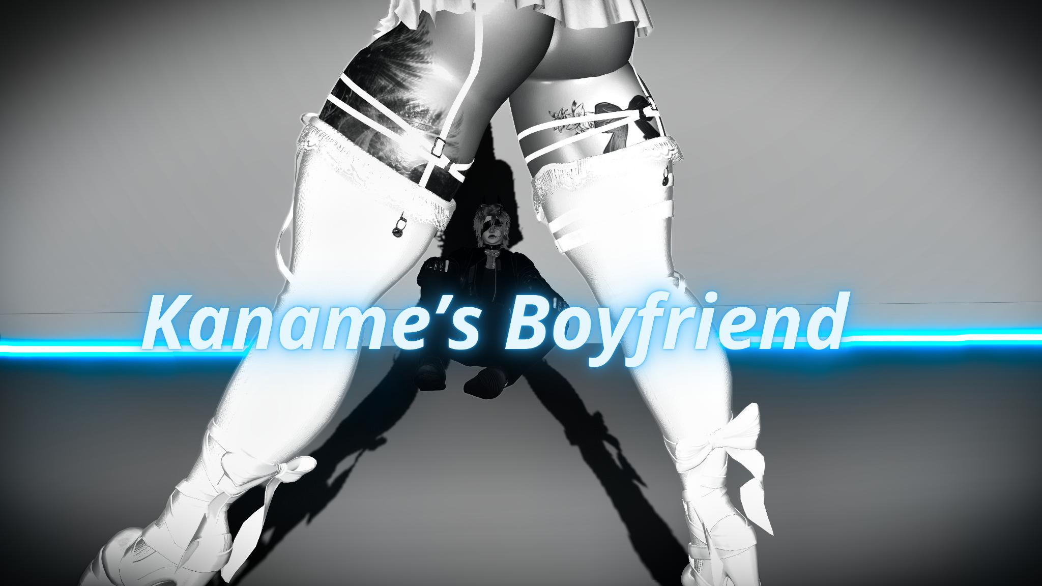 KanameBoyfriendのバナー