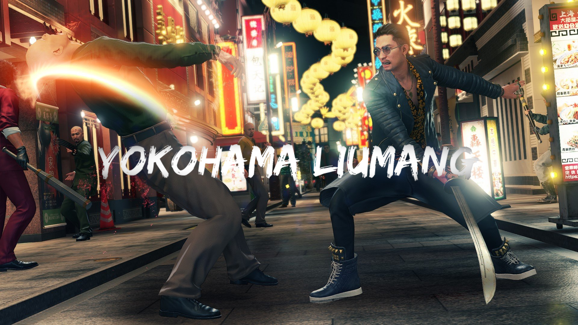 The Yokohama Liumangのバナー