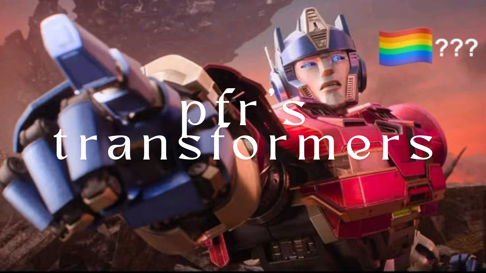 Pfr's Transformersのバナー