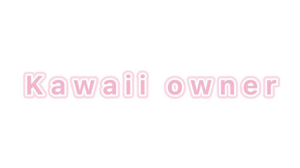 2 kawaii fr ownerのバナー