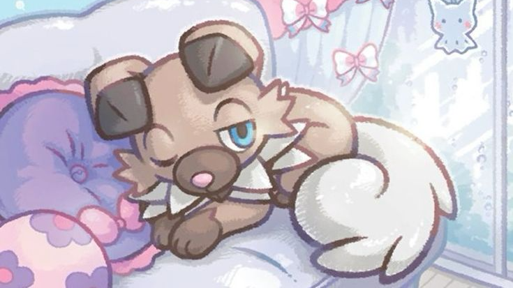 Rockruffs pretty big fanのバナー