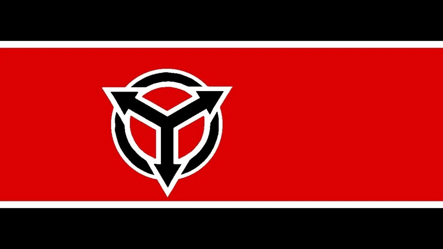 Helghan Empireのバナー