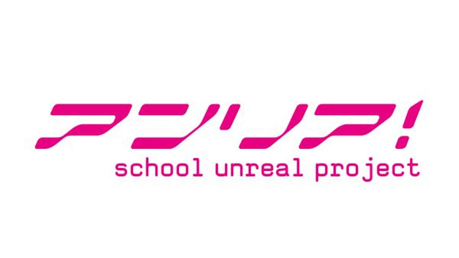 UNREAL VRChat部のバナー