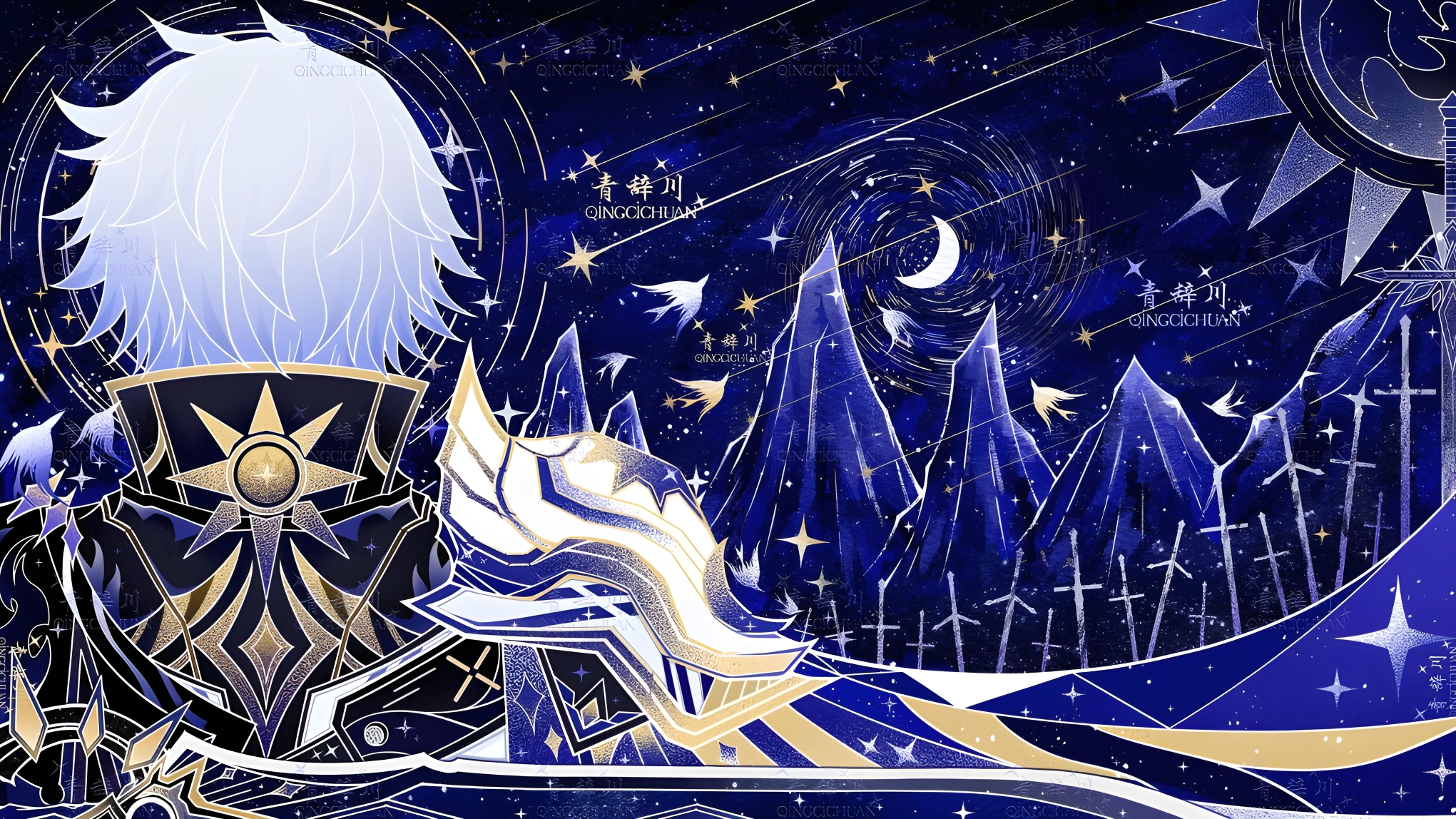 Dux Solarisのバナー