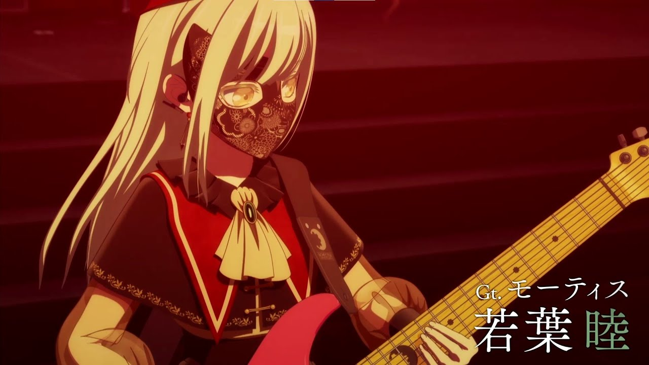 Mortisのバナー