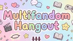 ୨ৎ Multifandom Hang-out ୨ৎのバナー
