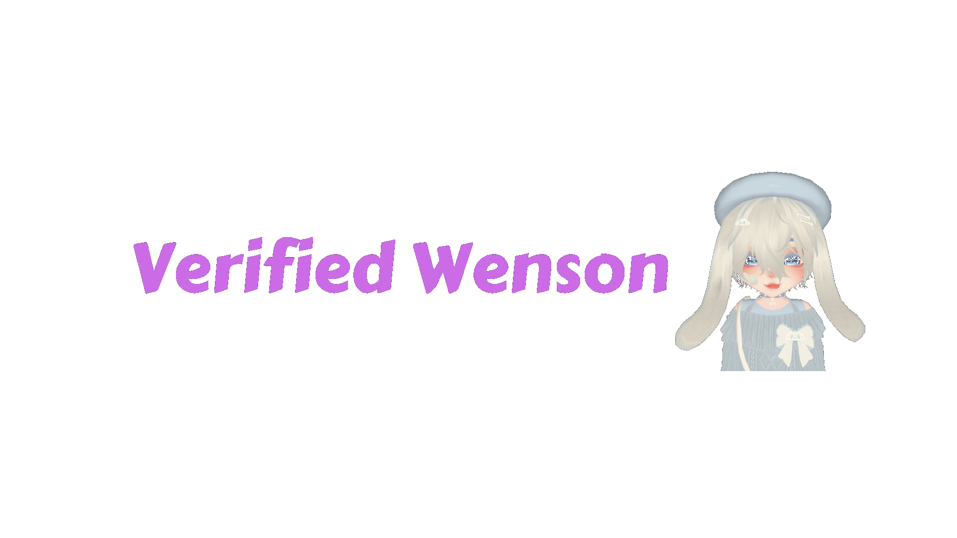 Verified Wensonのバナー