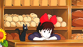 The Bread Store