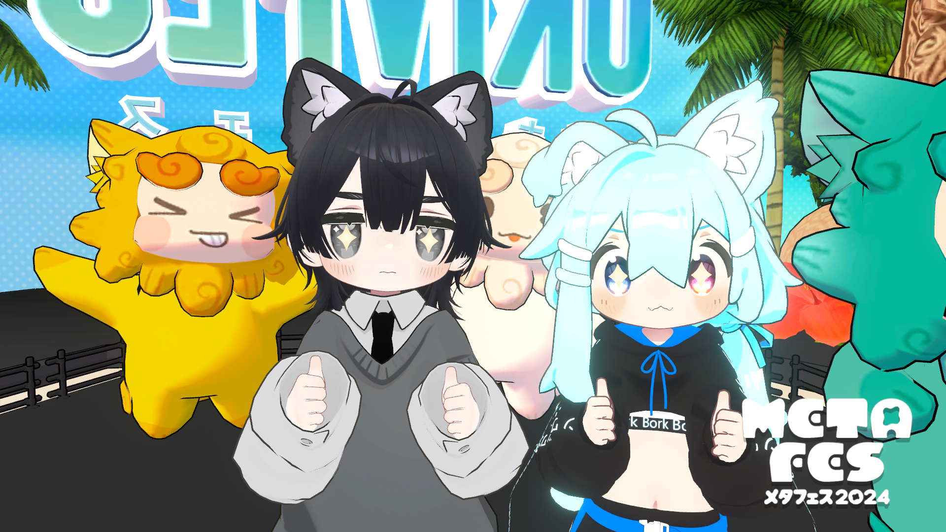 CatWolfGirlのバナー