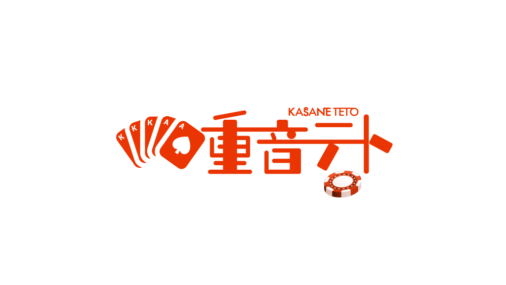 Kasane's Poker Table