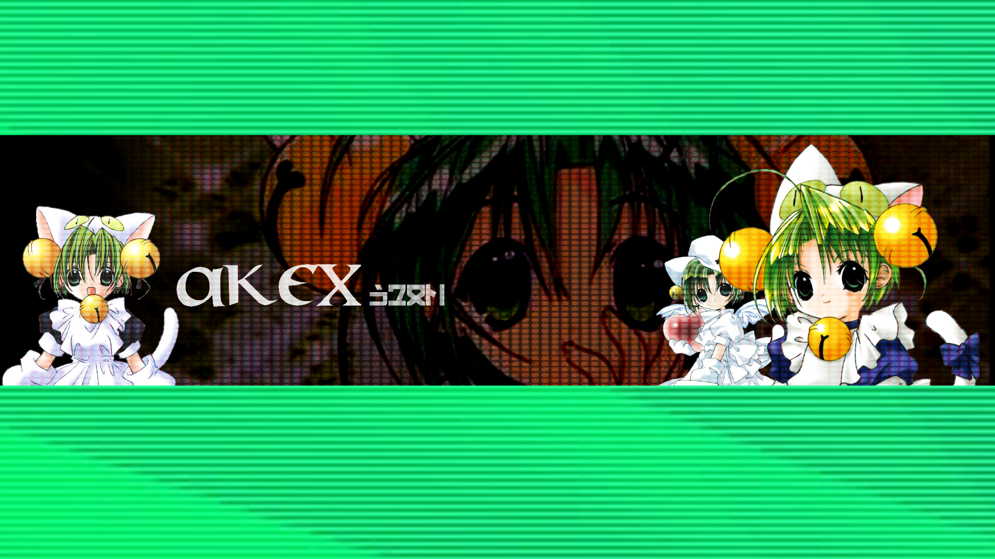 Awesome Akexのバナー