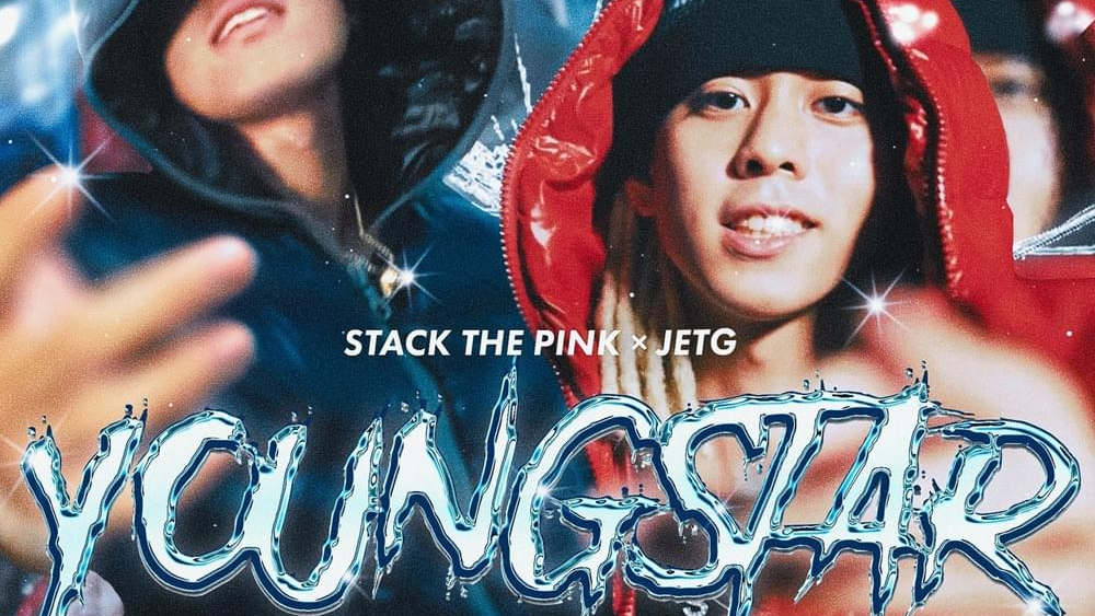 STACK THE PINK
