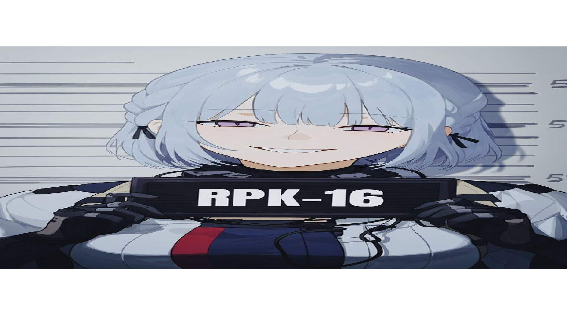 RPK-16のバナー