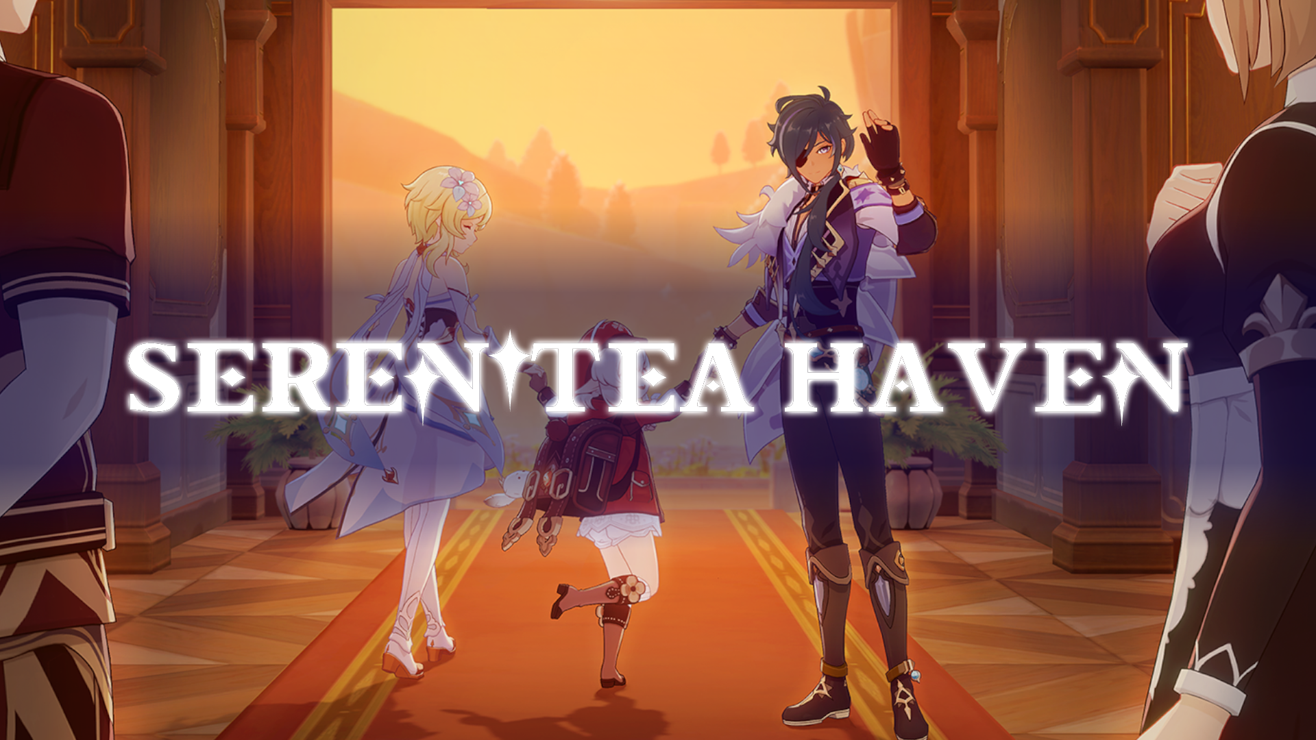 Serenitea Havenのバナー