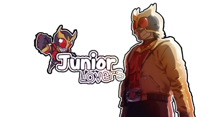 Junior Lovers