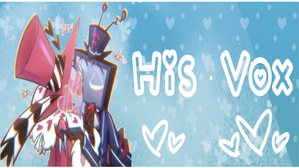 HIS VOXのバナー