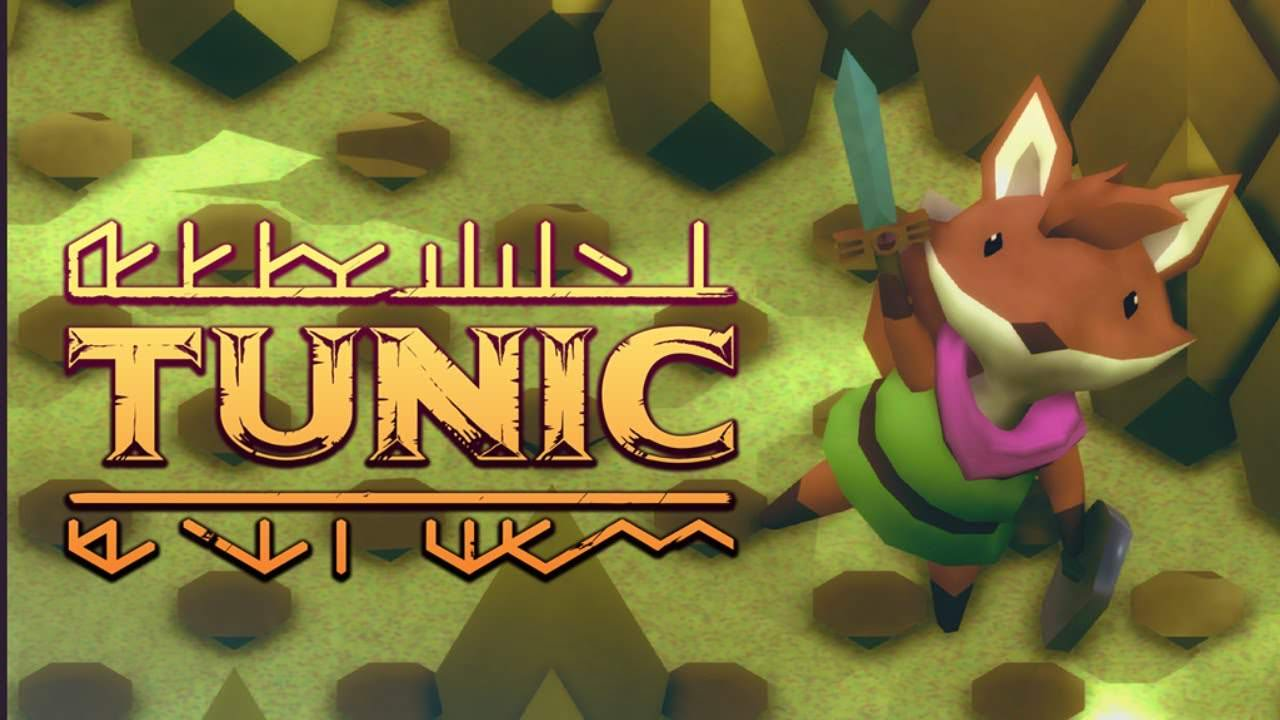 TUNICのバナー