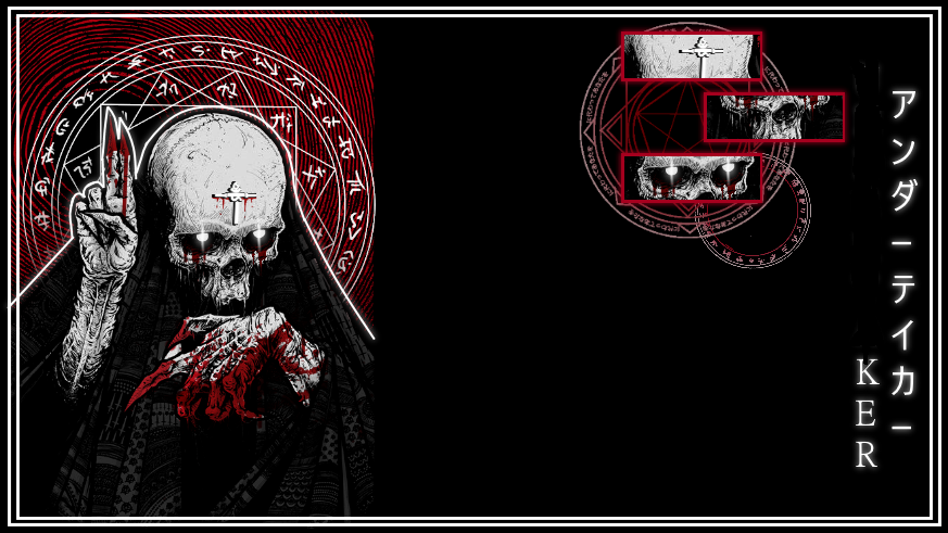 ༒UNDERTAKER༒