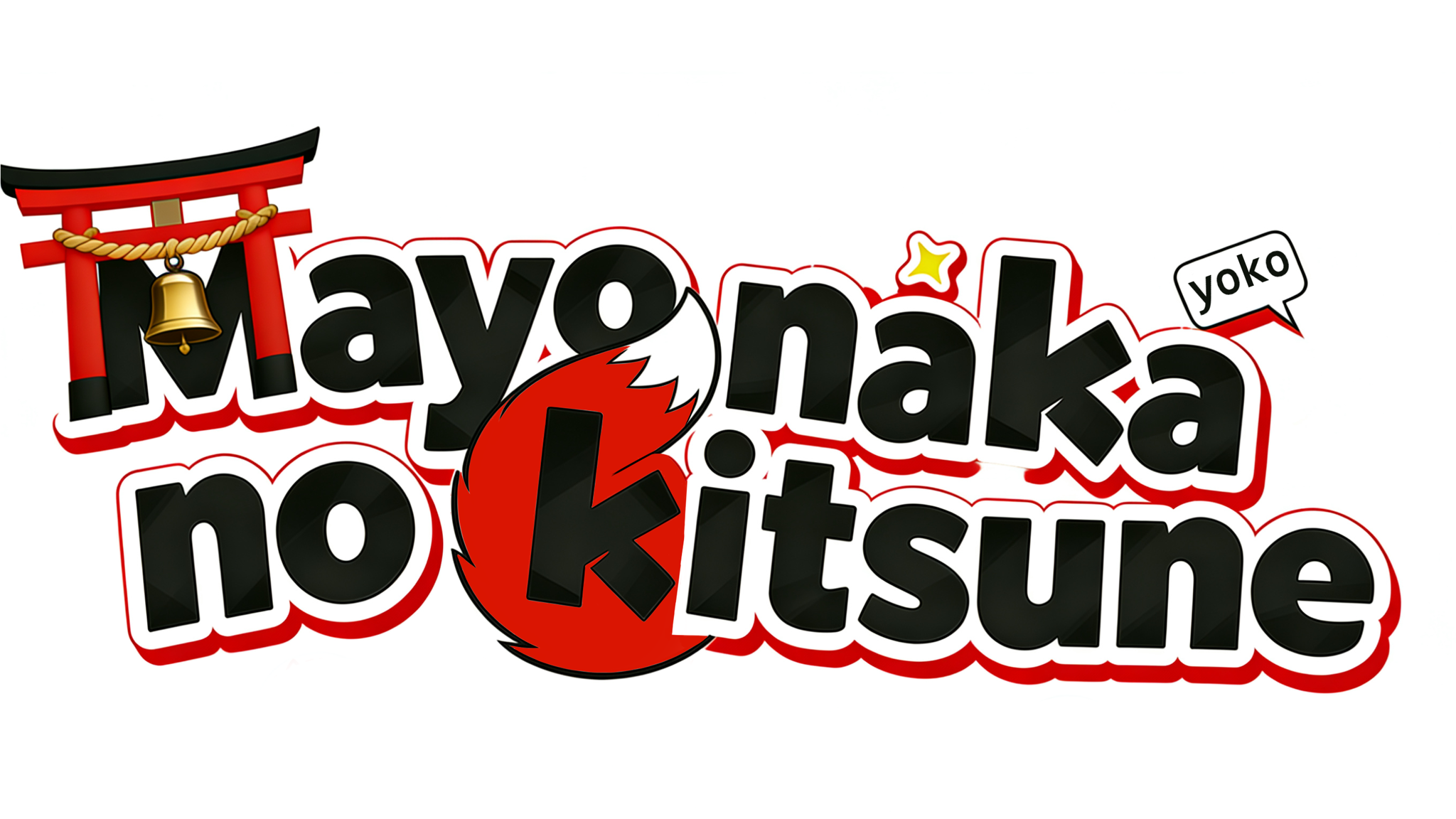 Yokoのバナー